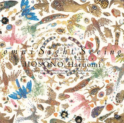 Haruomi Hosono - Omni Sight Seeing (2020 Reissue, Remastered, Clear Vinyl, LP)