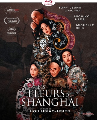 Les fleurs de Shanghaï (1998)