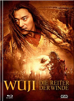 Wu Ji - Die Reiter der Winde (2005) (Cover D, Edizione Limitata, Mediabook, Blu-ray + 2 DVD)