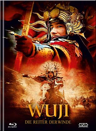 Wu Ji - Die Reiter der Winde (2005) (Cover E, Limited Edition, Mediabook, Blu-ray + 2 DVDs + CD)