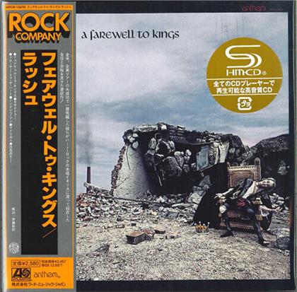 Rush - Farewell To Kings (Japanese Mini-LP Sleeve, Japan Edition)