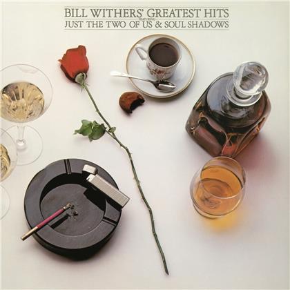 Bill Withers - Greatest Hits (2020 Reissue, Columbia, LP)