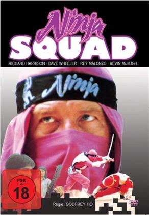 Ninja Squad (1986)
