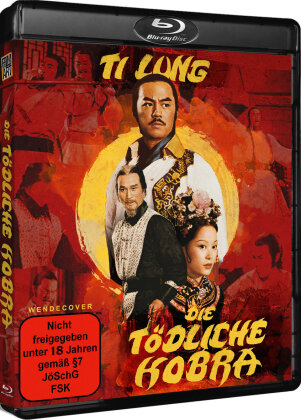 Ti Lung - Die tödliche Kobra (1980) (Limited Edition, Uncut, Blu-ray + DVD)