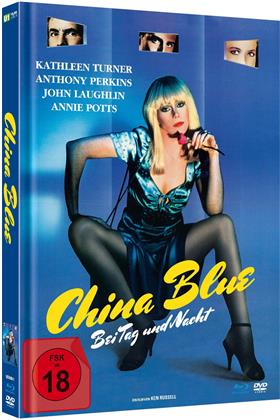 China Blue - Bei Tag und Nacht (1985) (Mediabook, Blu-ray + DVD)