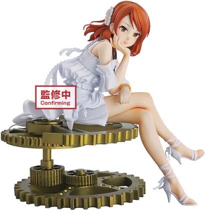 Banpresto - Idolmaster Cinderella Girls Karen Hojo Espresto