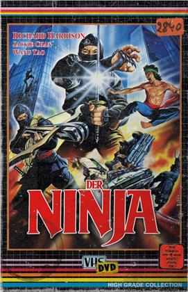 Der Ninja (1986) (High Grade Collection, Grosse Hartbox, Limited Edition, Uncut)