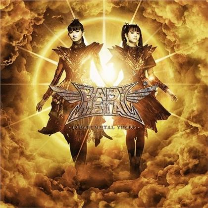 Babymetal - 10 Babymetal Years (Version B, Japan Edition, Limited Edition)