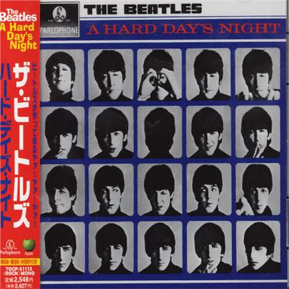 The Beatles - A Hard Day's Night (2020 Reissue, Toshiba EMI, Same tracks as the USA version., Japan Edition)