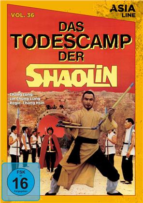 Das Todescamp der Shaolin (1979) (Asia Line)