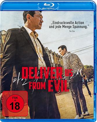Deliver Us From Evil (2020)