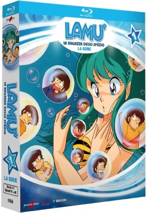Lamù - La Ragazza dello Spazio - Vol. 1 (7 Blu-rays)