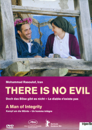 There is no Evil - Doch das Böse gibt es nicht / Le diable n'existe pas (2020) (Trigon-Film, Digipack, 2 DVDs)
