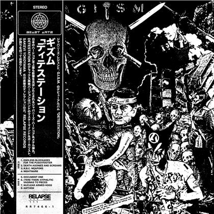 G.I.S.M. - Detestation (LP)