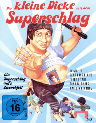 Der kleine Dicke mit dem Superschlag (1978)