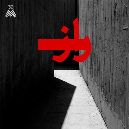 Hooshyar Khayam & Bamdad Afshar - Raaz