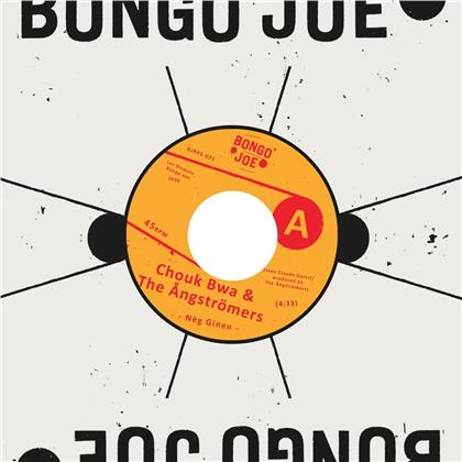 Choukbwa And The Agströmers - Neg Ginen / Ogou Bwe (7" Single)