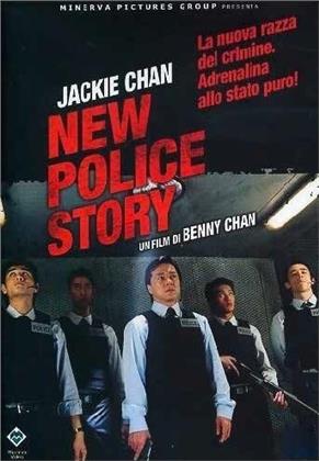 New Police Story (2004) (New Edition)