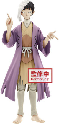Banpresto - Dr.Stone Of Stone World Gen Asagiri Figure