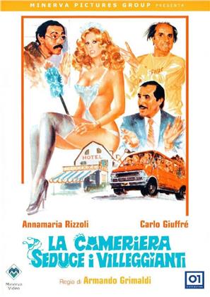 La cameriera seduce i villeggianti (1981)