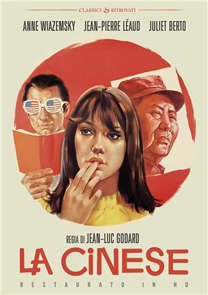 La cinese (1967) (Classici Ritrovati, restaurato in HD)