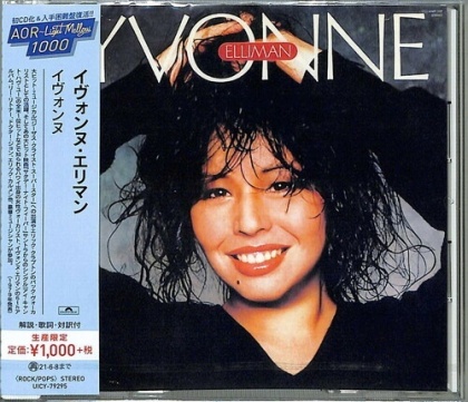 Yvonne Elliman - Yvonne (2020 Reissue, Japan Edition)