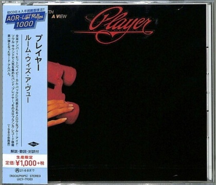 Player - Room With A View (2020 Reissue, Japan Edition)