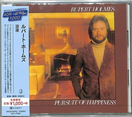 Rupert Holmes - Pursuite Of Happiness (2020 Reissue, Japan Edition)