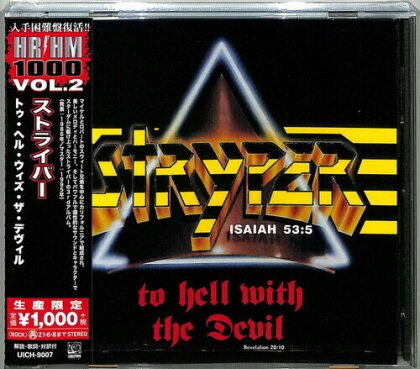 Stryper - To Hell With The Devil (2020 Reissue, Japan Edition)