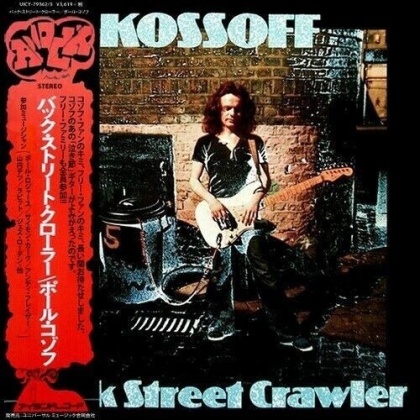 Paul Kossoff - Back Street Crawler (Japanese Mini-LP Sleeve, 2020 Reissue, Japan Edition, Deluxe Edition, 2 CDs)