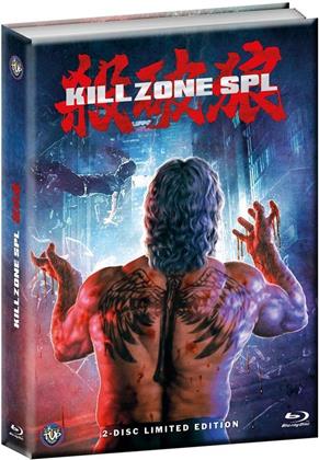 Kill Zone SPL (2005) (Wattiert, Limited Edition, Mediabook, Blu-ray + DVD)