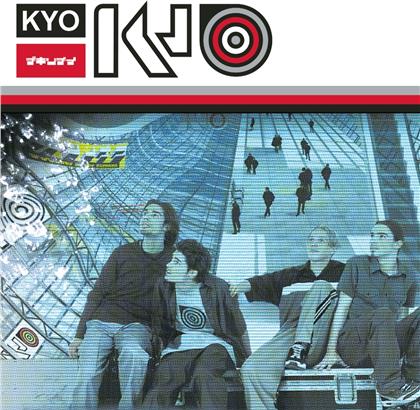 Kyo - --- (2020 Reissue, LP)