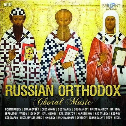 Yurlov Academic Choir - Russian Orthodox Choral Music (6 CDs)
