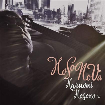 Haruomi Hosono - Hosonova (LP)