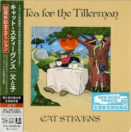 Cat Stevens - Tea For The Tillerman (2020 Reissue, Japan Edition, 50th Anniversary Edition, Remastered, 2 CDs)