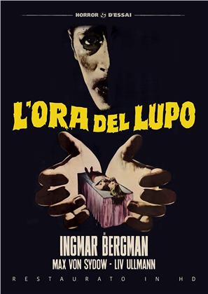 L'ora del lupo (1968) (Horror d'Essai, restaurato in HD, b/w)