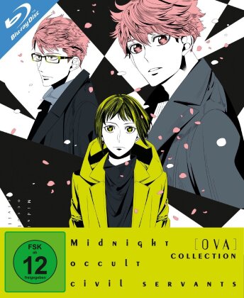 Midnight Occult Civil Servants - OVA Collection