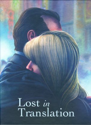 Lost in Translation (2003) (Piece of Art Box, Limited Edition)