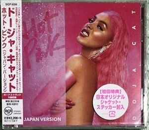 Doja Cat - Hot Pink (Japan Edition)