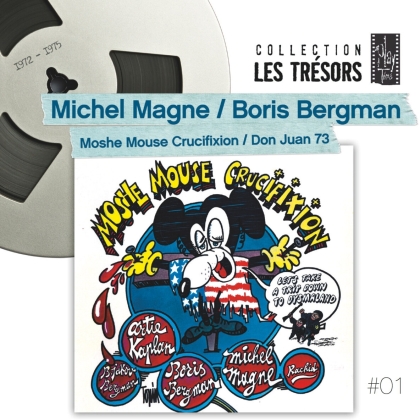 Michel Magne & Boris Bergman - Moshe Mouse Crucifixion / Don Juan 73 - OST