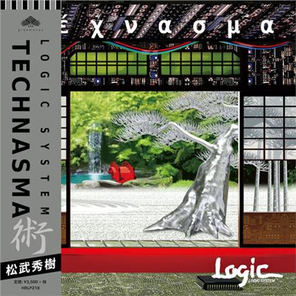 Logic System - Technasma (Bonustrack, LP)