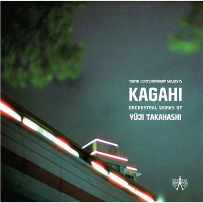 Tokyo Contemporary Soloists & Yuji Takahashi - Kagahi - Orchestral Works (2 CDs)