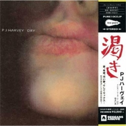 PJ Harvey - Dry (Japanese Mini-LP Sleeve, Japan Edition)