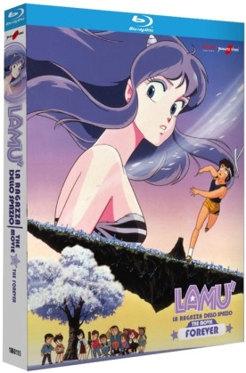 Lamù - La Ragazza dello Spazio - The Movie - Forever (1986) (Remastered)