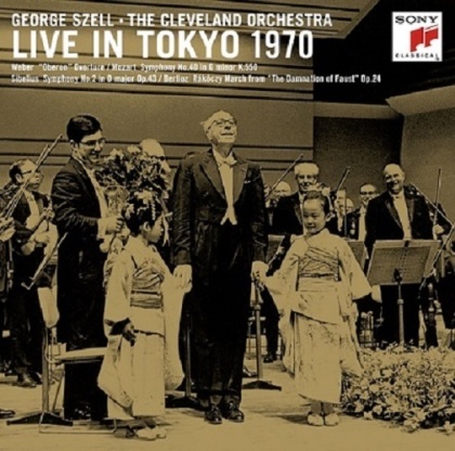 George Szell & The Cleveland Orchestra - Live In Tokyo 1970 (Japan Edition, 2020 Reissue, 2 CDs)