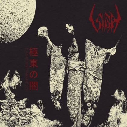 Sigh - Eastern Darkness (2 LPs)