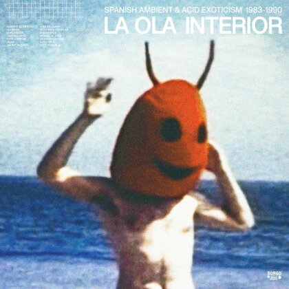La Ola Interior - --- (2 LPs)