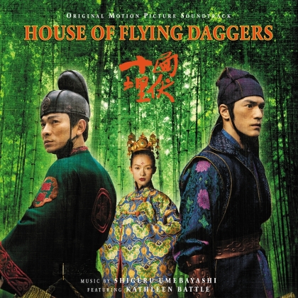 House Of Flying Daggers - OST (2021 Reissue, Music On Vinyl, Limited Edition, Green Vinyl, LP)