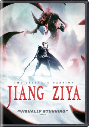 Jiang Ziya (2020)