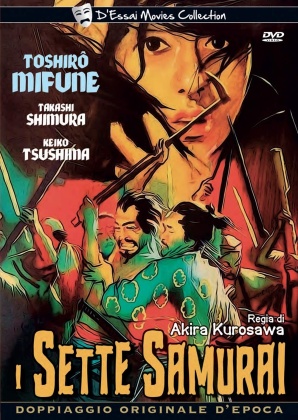 I sette samurai (1954) (Versione Integrale, D'Essai Movie Collection, Doppiaggio Originale D'epoca, s/w)